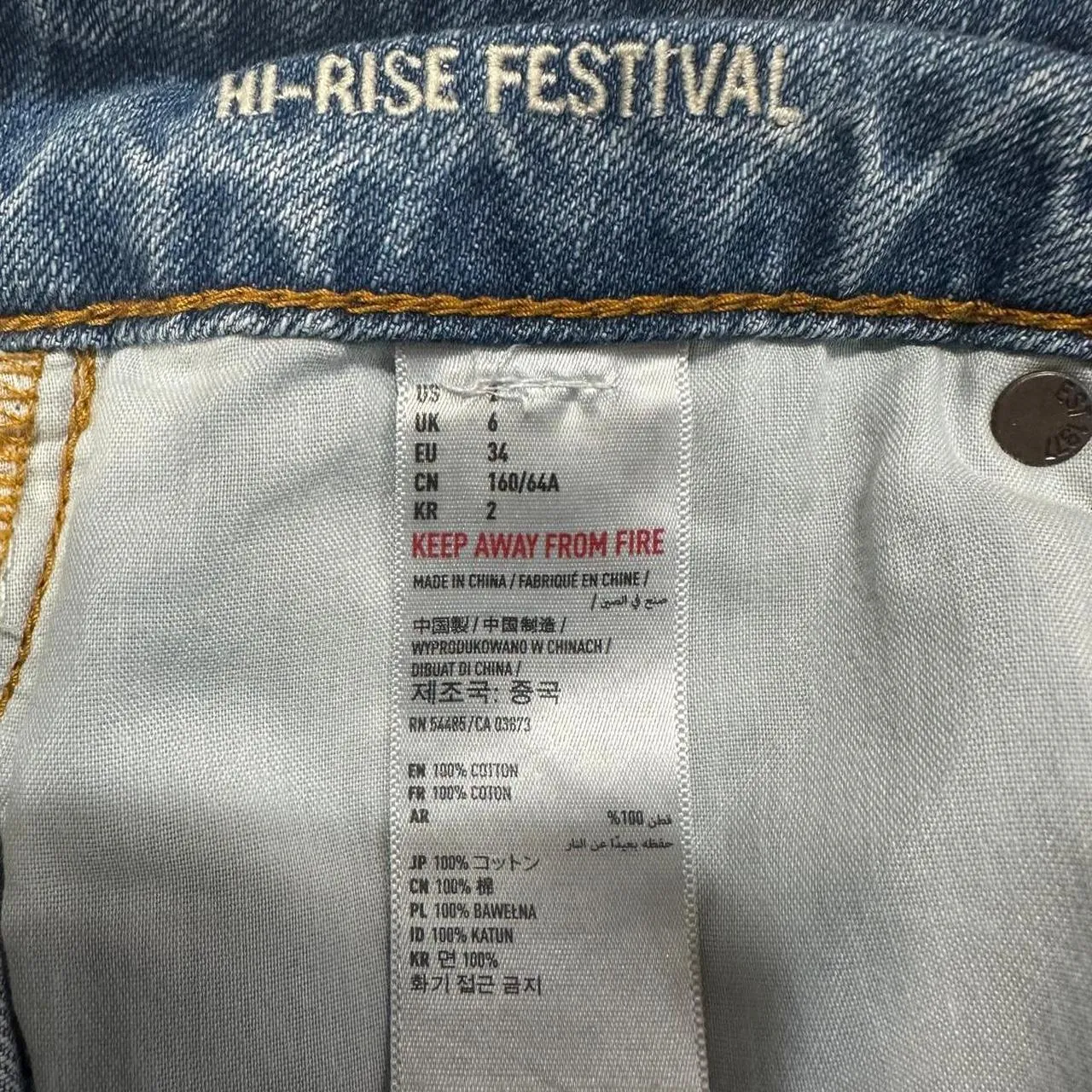 Vintage American Eagle Outfitters Embroidered Denim Shorts, photo 5 of 5