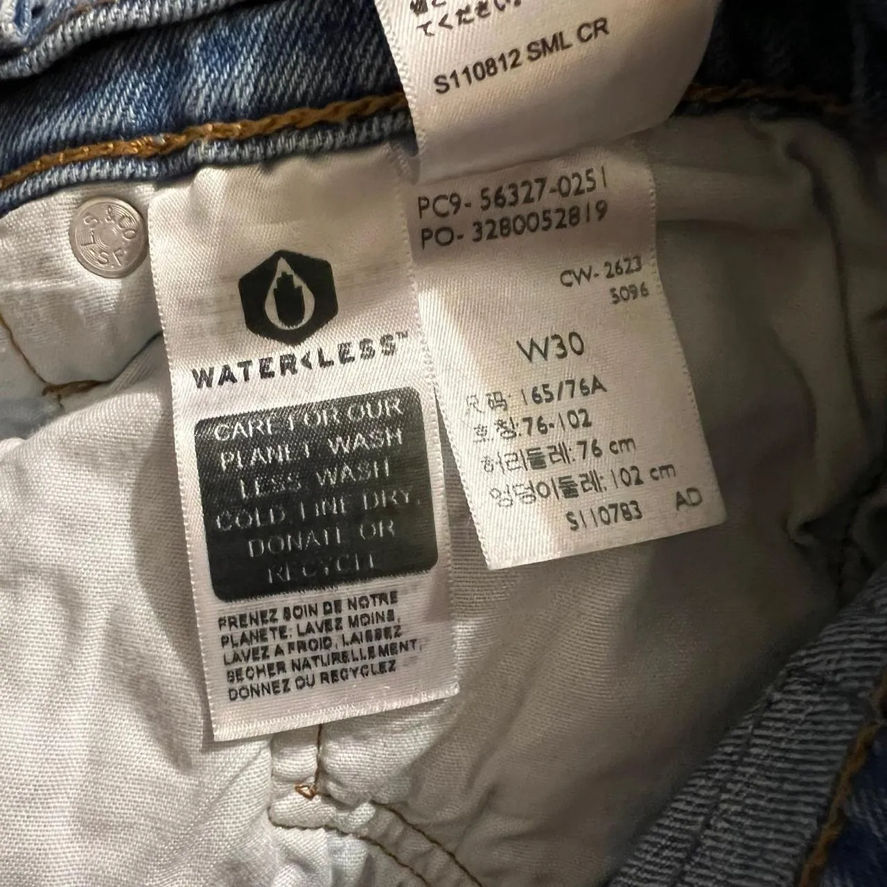 Vintage Levi’s 501 Denim Shorts, photo 4 of 4