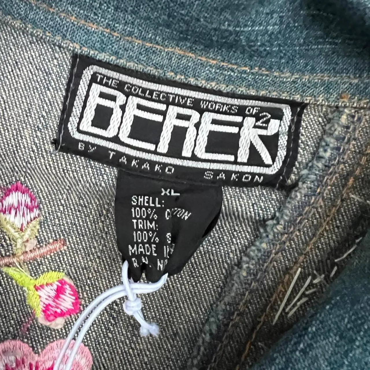 Vintage Berek Takako Sakon Embellished Butterfly Jean Jacket, photo 6 of 6