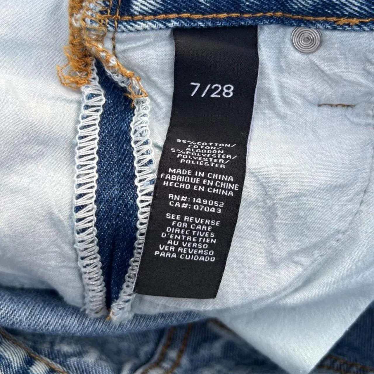 Blue Denim Shorts with Bottle Cap Embellishments, photo 6 of 6