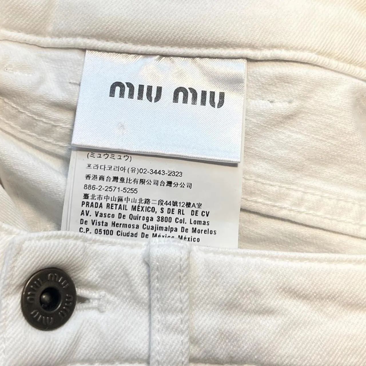 Miu Miu Denim Icons 60s Françoise White Jeans, photo 5 of 6